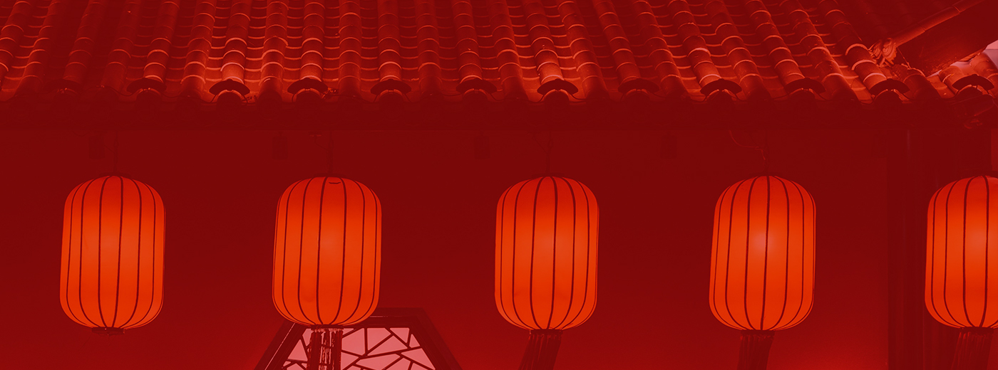 美宁家屋面系统