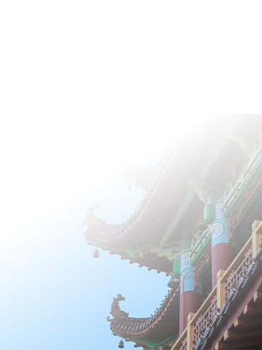 服务宗旨